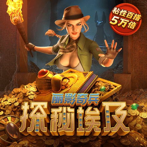 澳门金沙官网手机版 天博体育在线首页