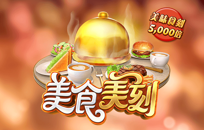 博鱼综合体育登录入口