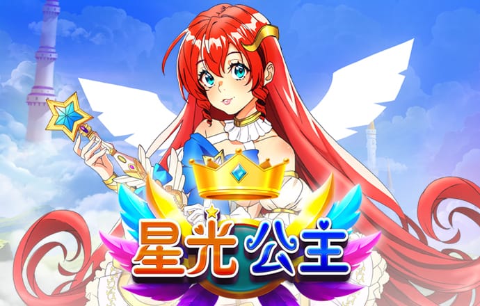 庄韦刚
